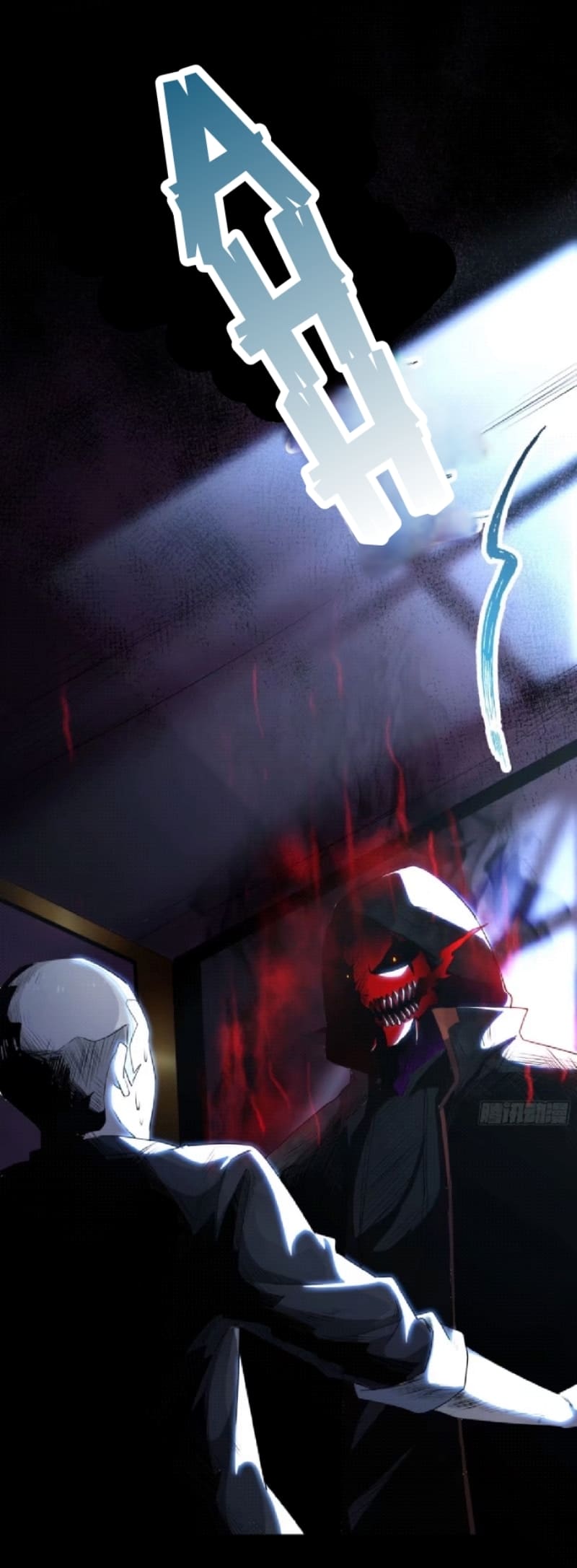 HUNT Twelve Saints : The Beginning of The End Chapter 01 Gambar 26