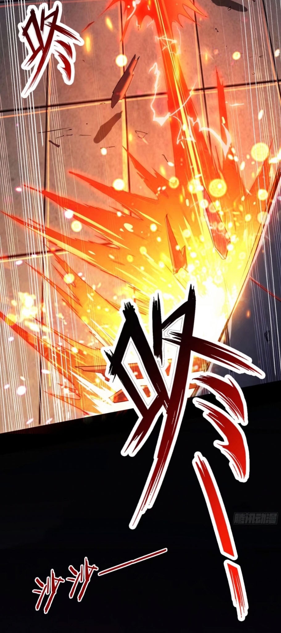 HUNT Twelve Saints : The Beginning of The End Chapter 05 Gambar 5