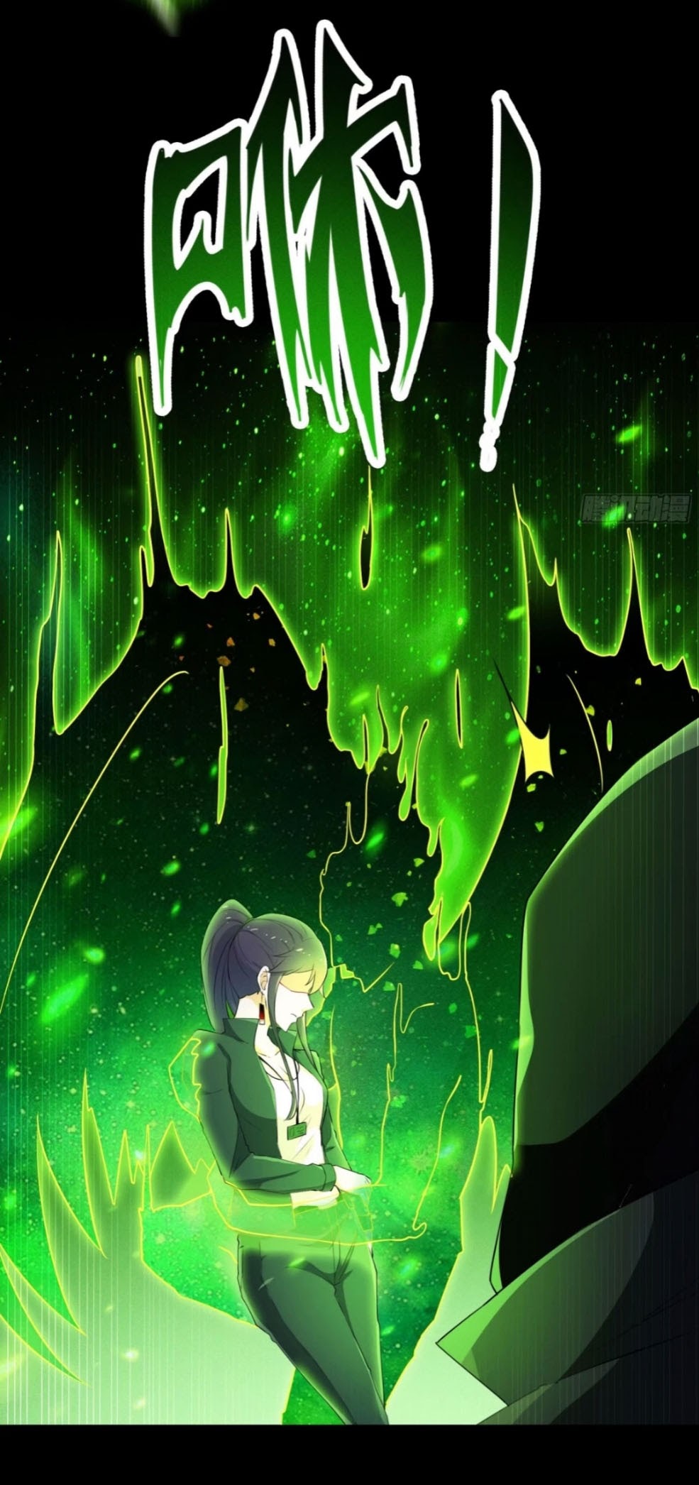 HUNT Twelve Saints : The Beginning of The End Chapter 05 Gambar 11