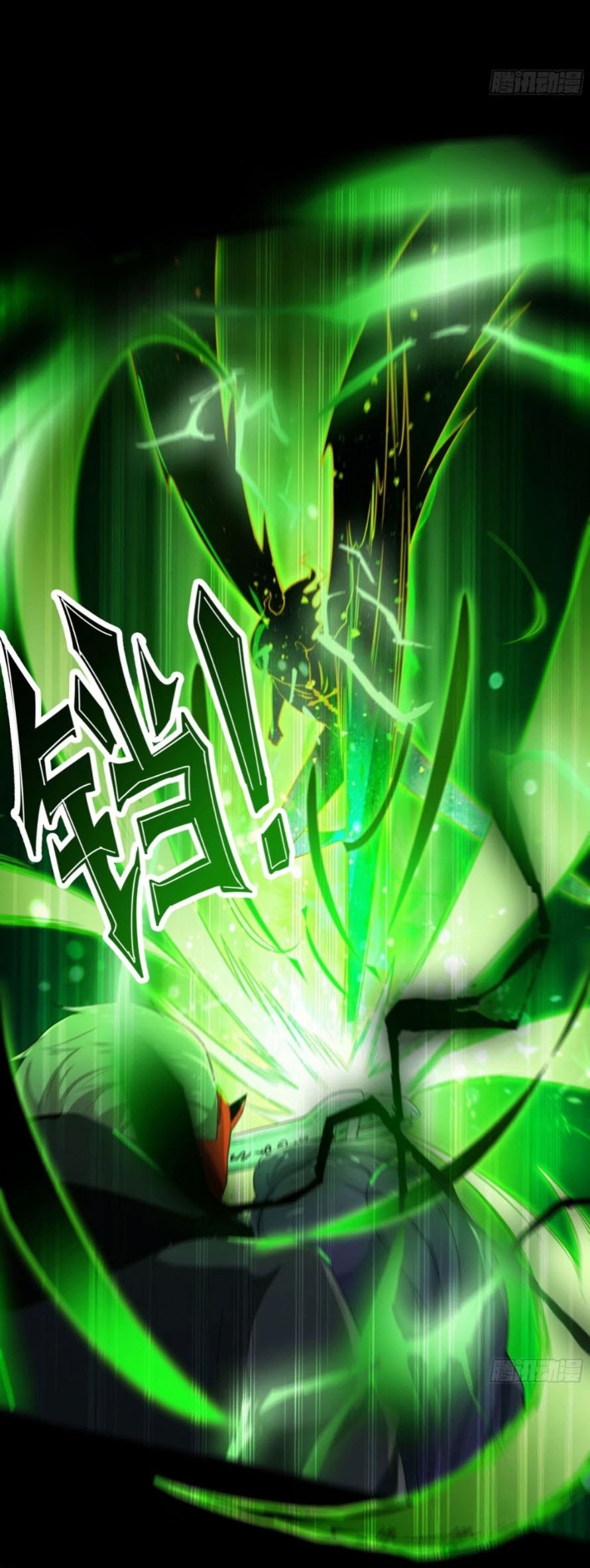 HUNT Twelve Saints : The Beginning of The End Chapter 05 Gambar 17