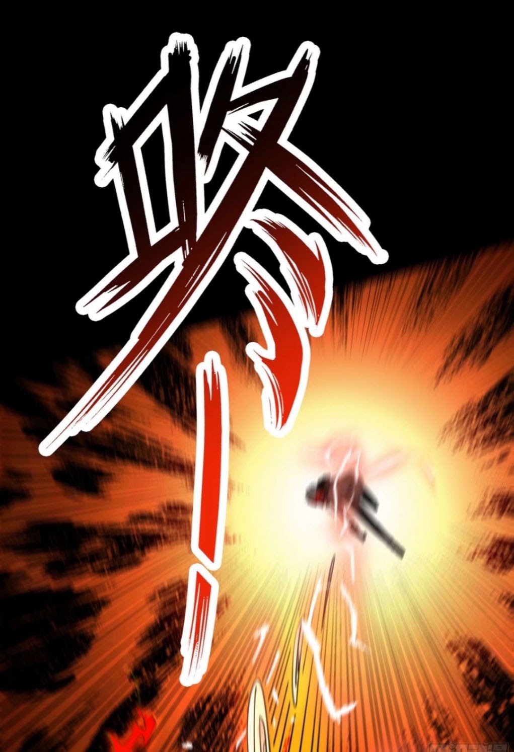 HUNT Twelve Saints : The Beginning of The End Chapter 05 Gambar 21