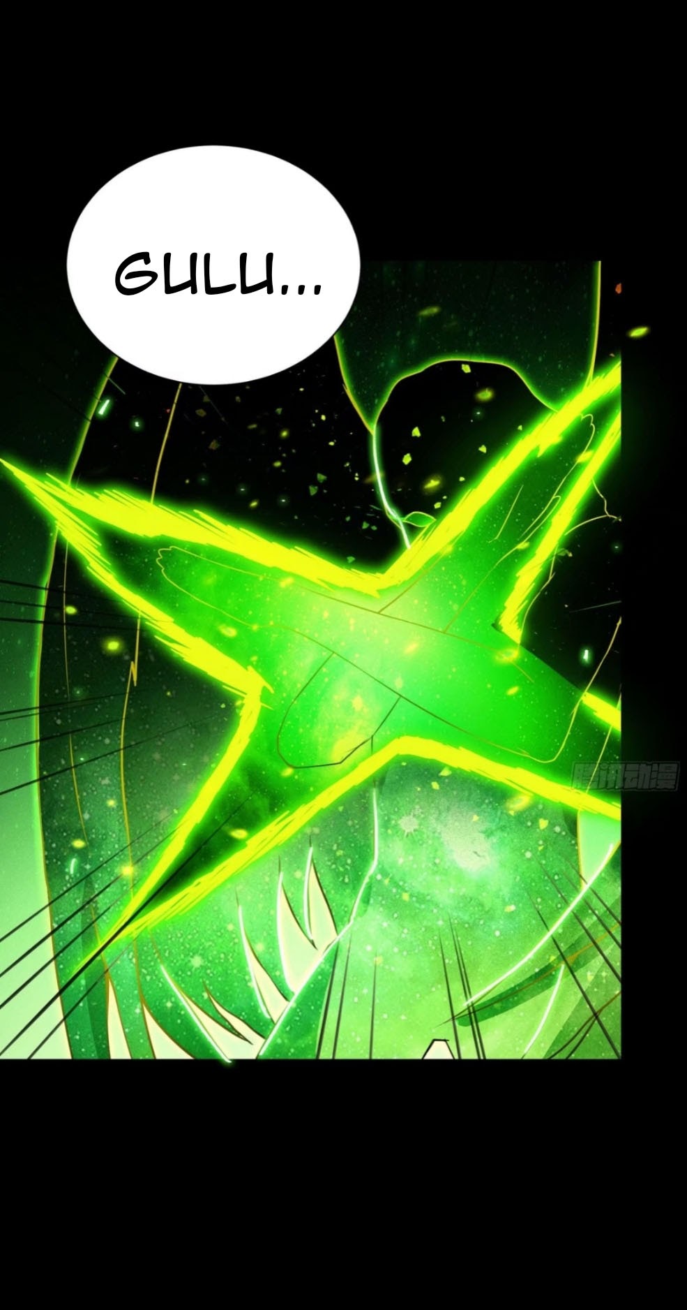 HUNT Twelve Saints : The Beginning of The End Chapter 05 Gambar 26