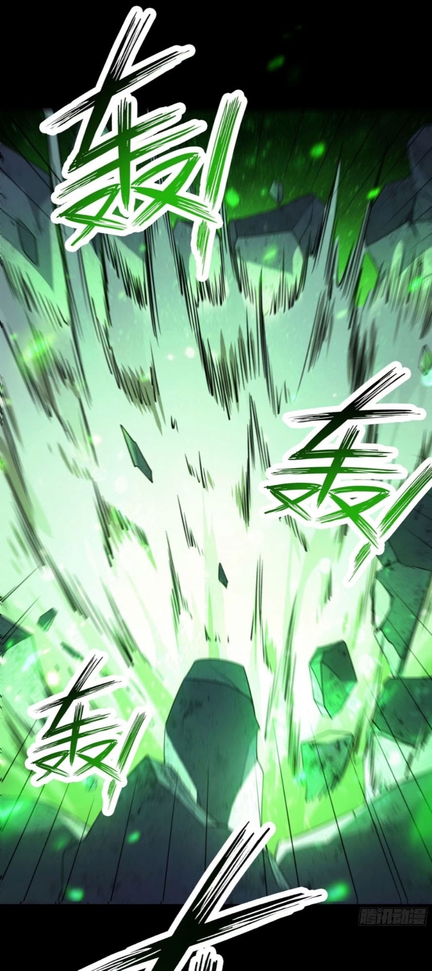 HUNT Twelve Saints : The Beginning of The End Chapter 05 Gambar 29