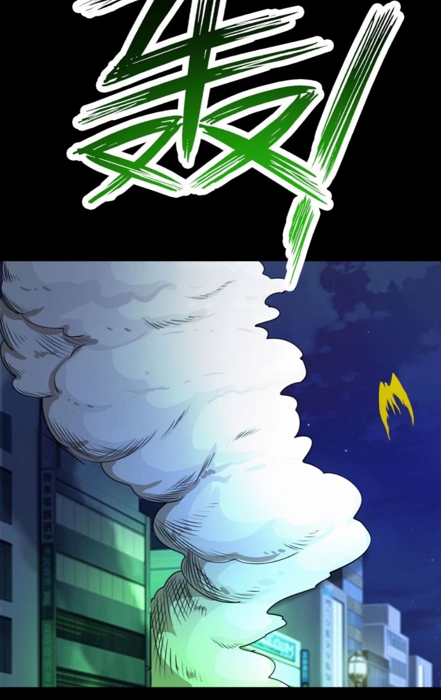 HUNT Twelve Saints : The Beginning of The End Chapter 05 Gambar 30