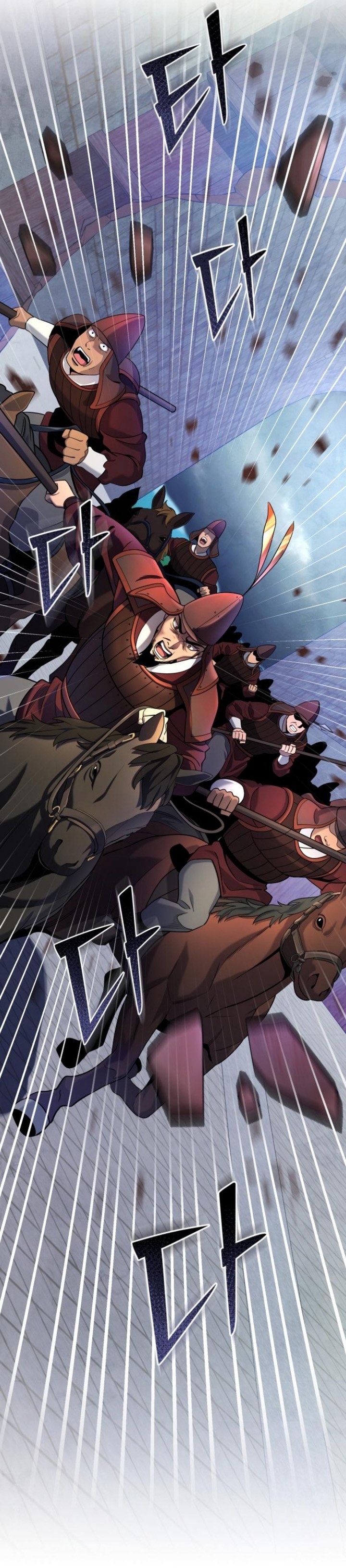 Ha Buk Paeng’s Youngest Son Chapter 75 Gambar 5