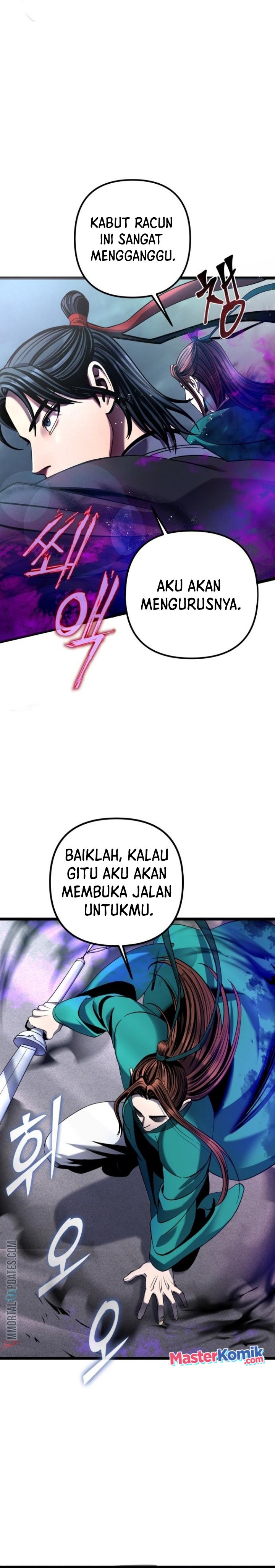 Ha Buk Paeng’s Youngest Son Chapter 75 Gambar 19