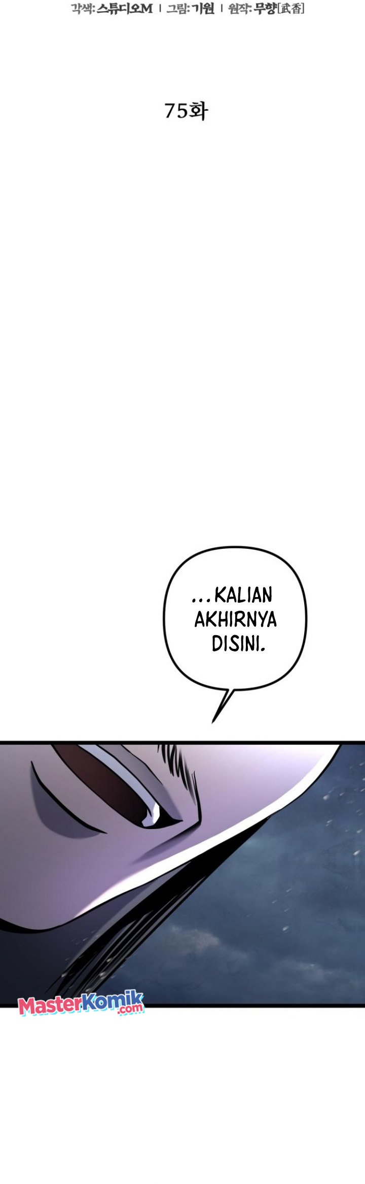 Ha Buk Paeng’s Youngest Son Chapter 75 Gambar 29