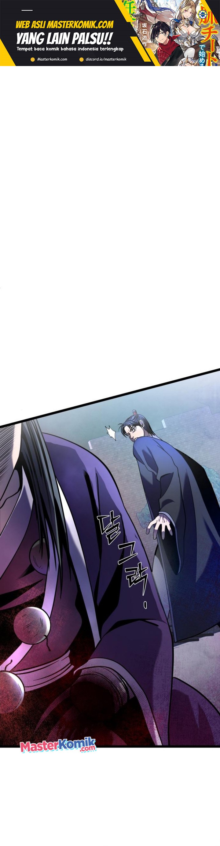 Ha Buk Paeng’s Youngest Son Chapter 76 Gambar 2