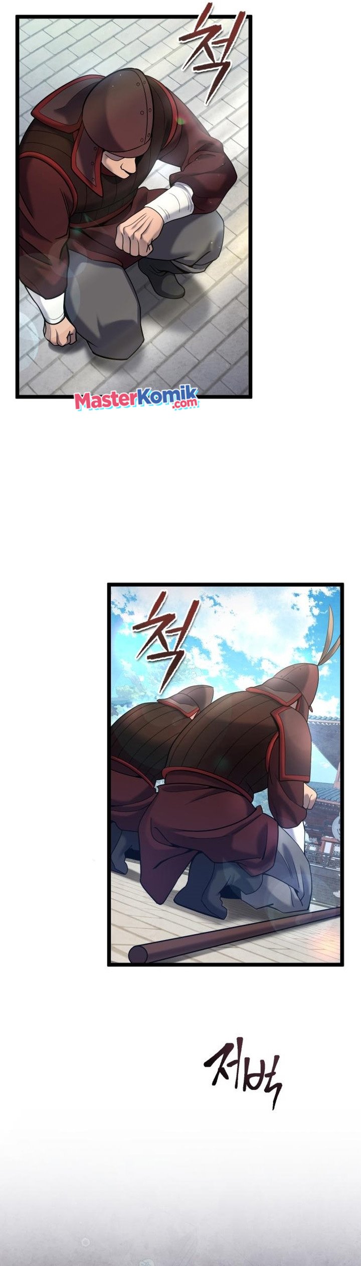 Ha Buk Paeng’s Youngest Son Chapter 77 Gambar 7