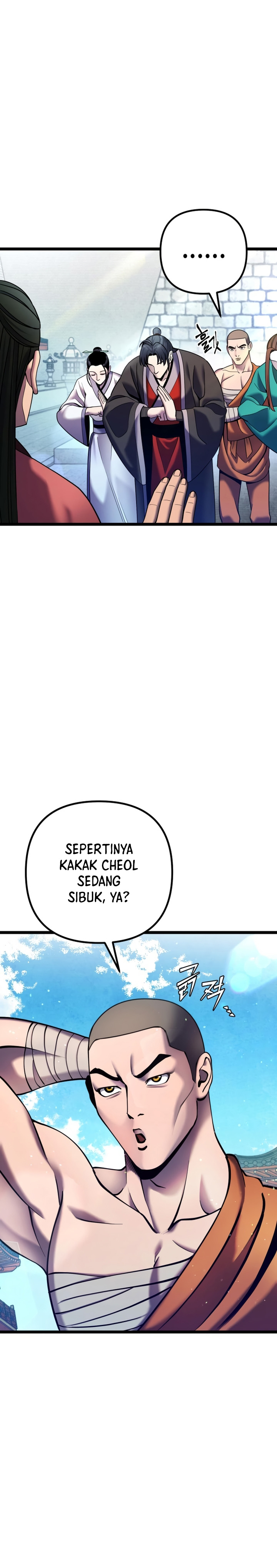 Ha Buk Paeng’s Youngest Son Chapter 82 Gambar 3