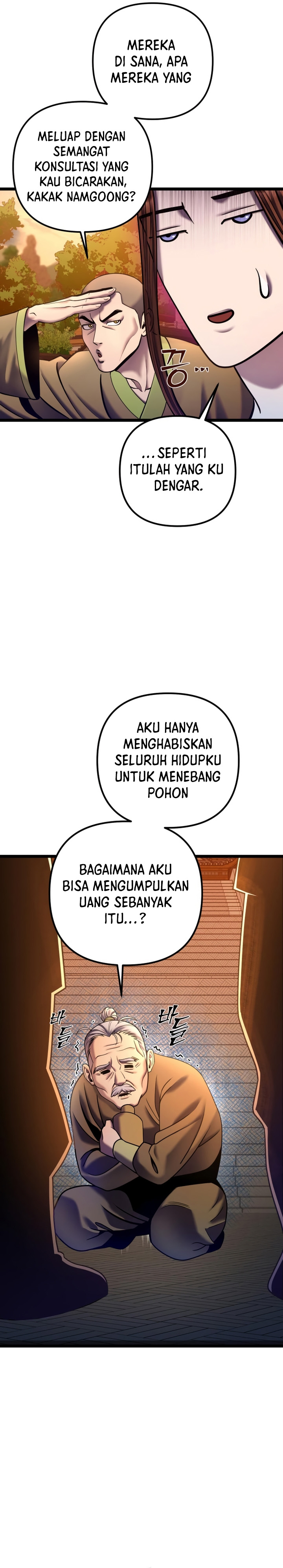 Ha Buk Paeng’s Youngest Son Chapter 82 Gambar 15
