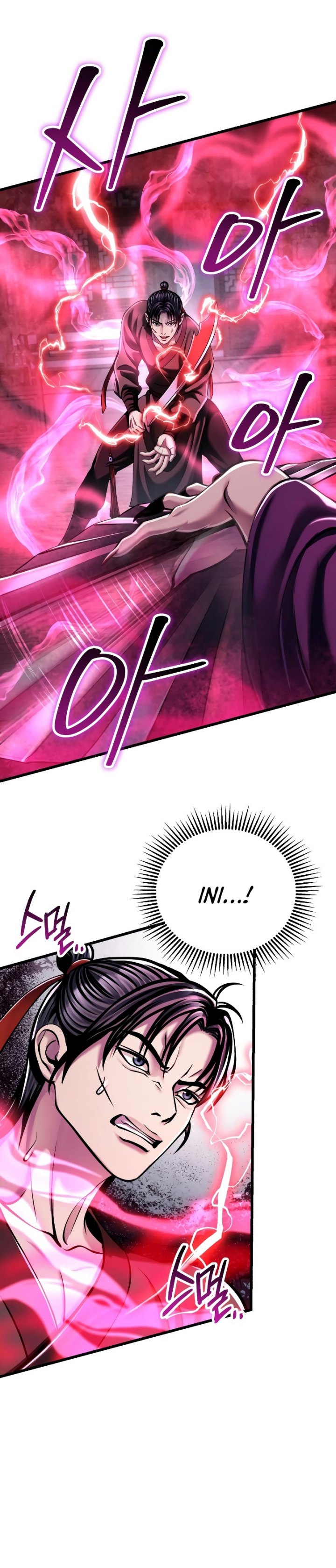 Ha Buk Paeng’s Youngest Son Chapter 123 Gambar 23