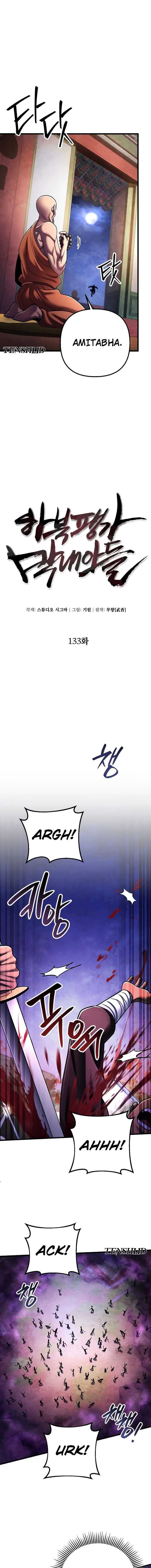 Ha Buk Paeng’s Youngest Son Chapter 133 Gambar 14