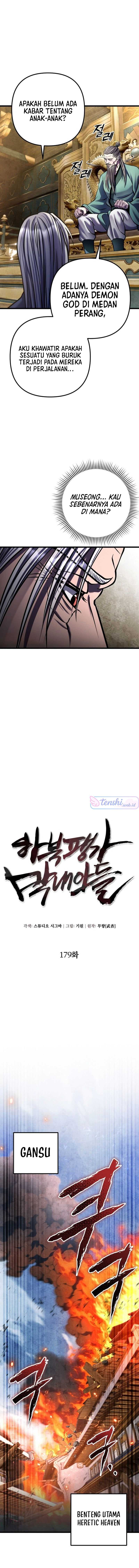 Ha Buk Paeng’s Youngest Son Chapter 179 Gambar 7
