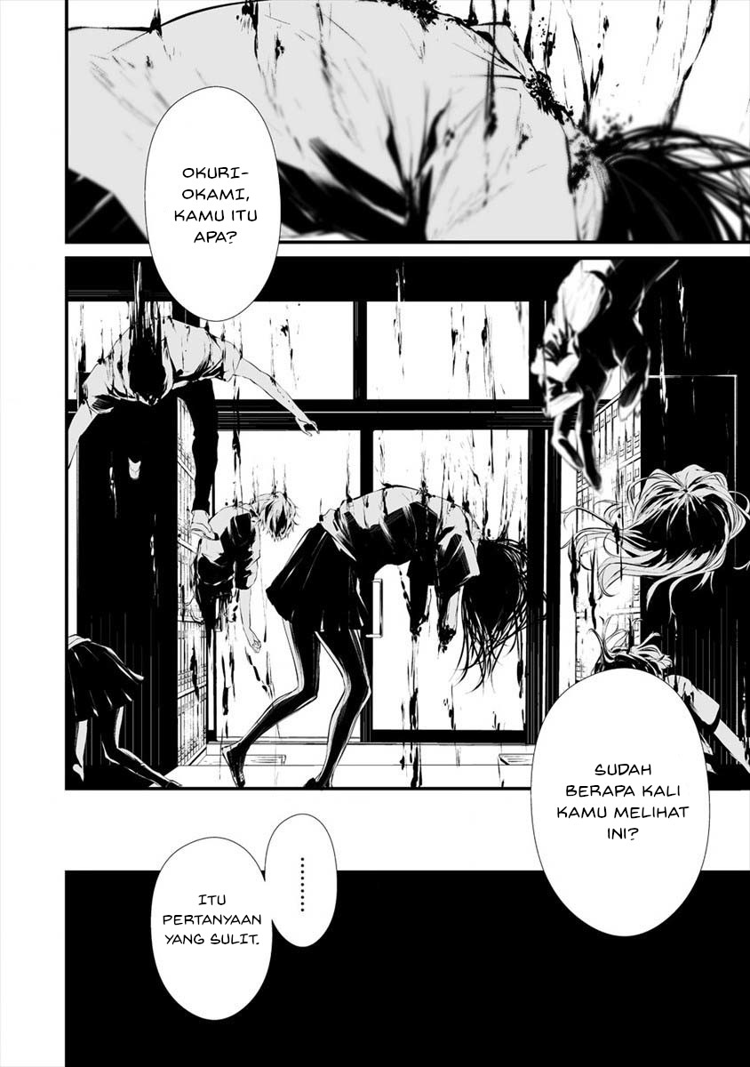Hachigatsu Kokonoka Boku wa Kimi ni Kuwareru. Chapter 17 Gambar 15