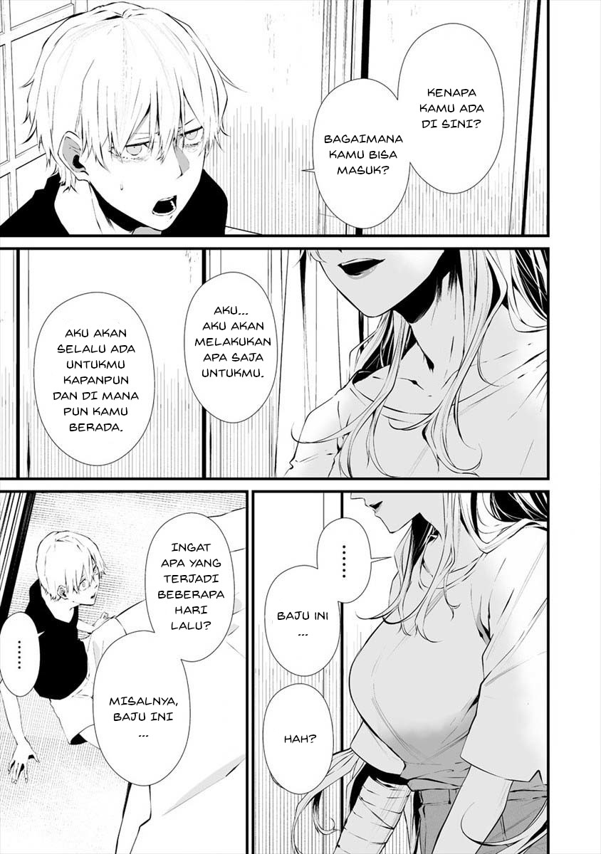 Hachigatsu Kokonoka Boku wa Kimi ni Kuwareru. Chapter 17 Gambar 20
