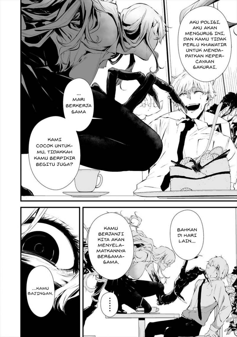 Hachigatsu Kokonoka Boku wa Kimi ni Kuwareru. Chapter 18 Gambar 6