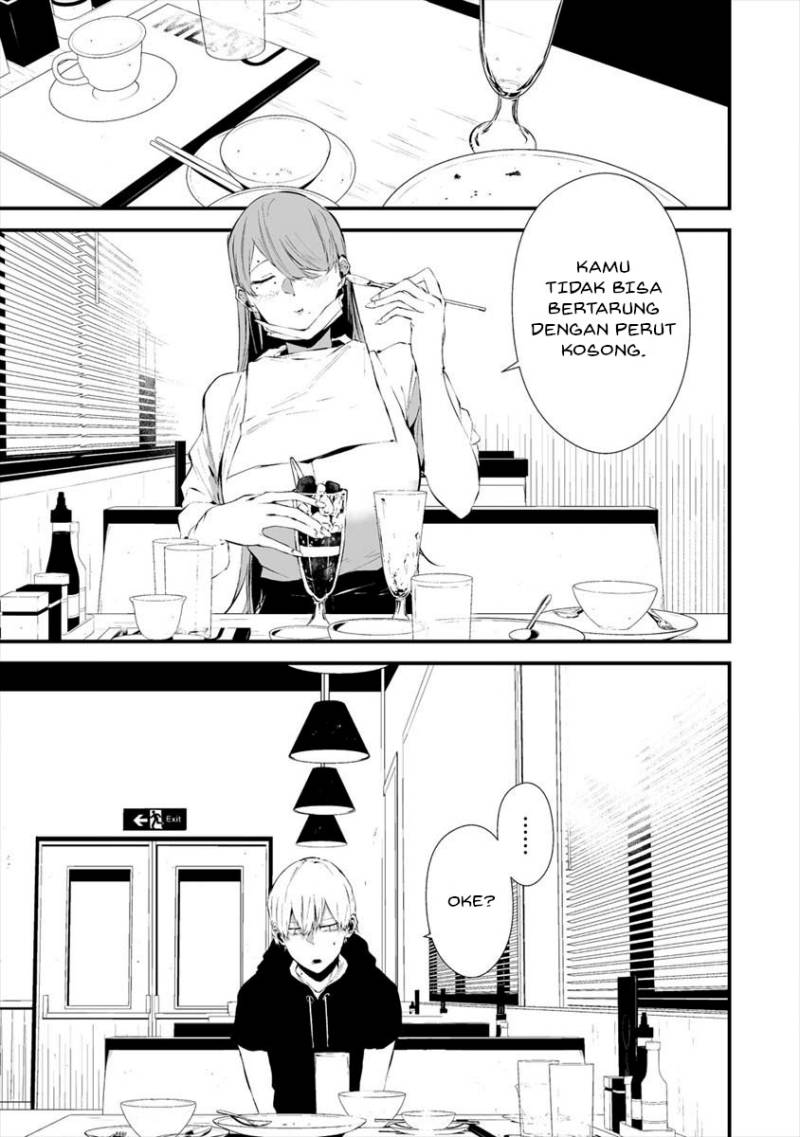 Hachigatsu Kokonoka Boku wa Kimi ni Kuwareru. Chapter 18 Gambar 11