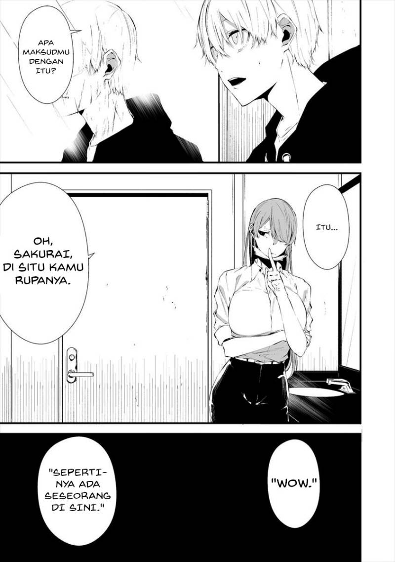 Hachigatsu Kokonoka Boku wa Kimi ni Kuwareru. Chapter 18 Gambar 15