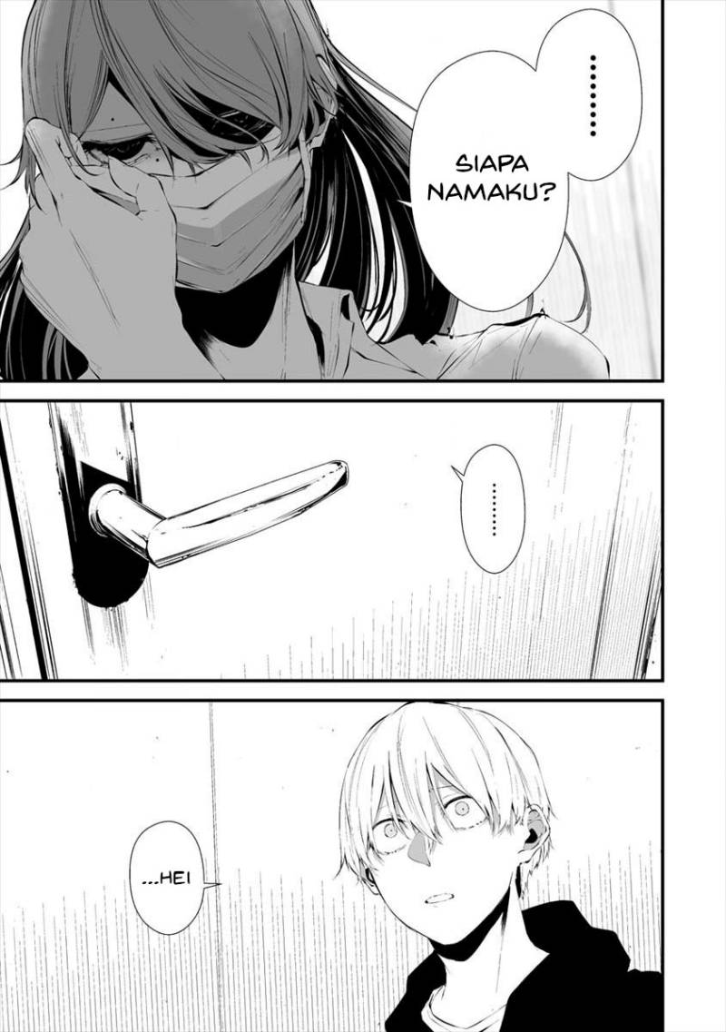 Hachigatsu Kokonoka Boku wa Kimi ni Kuwareru. Chapter 18 Gambar 17