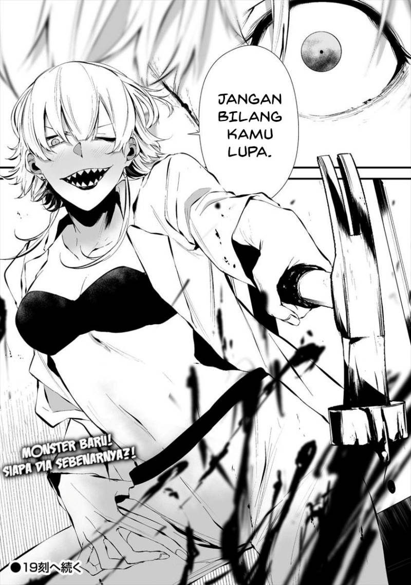 Hachigatsu Kokonoka Boku wa Kimi ni Kuwareru. Chapter 18 Gambar 21