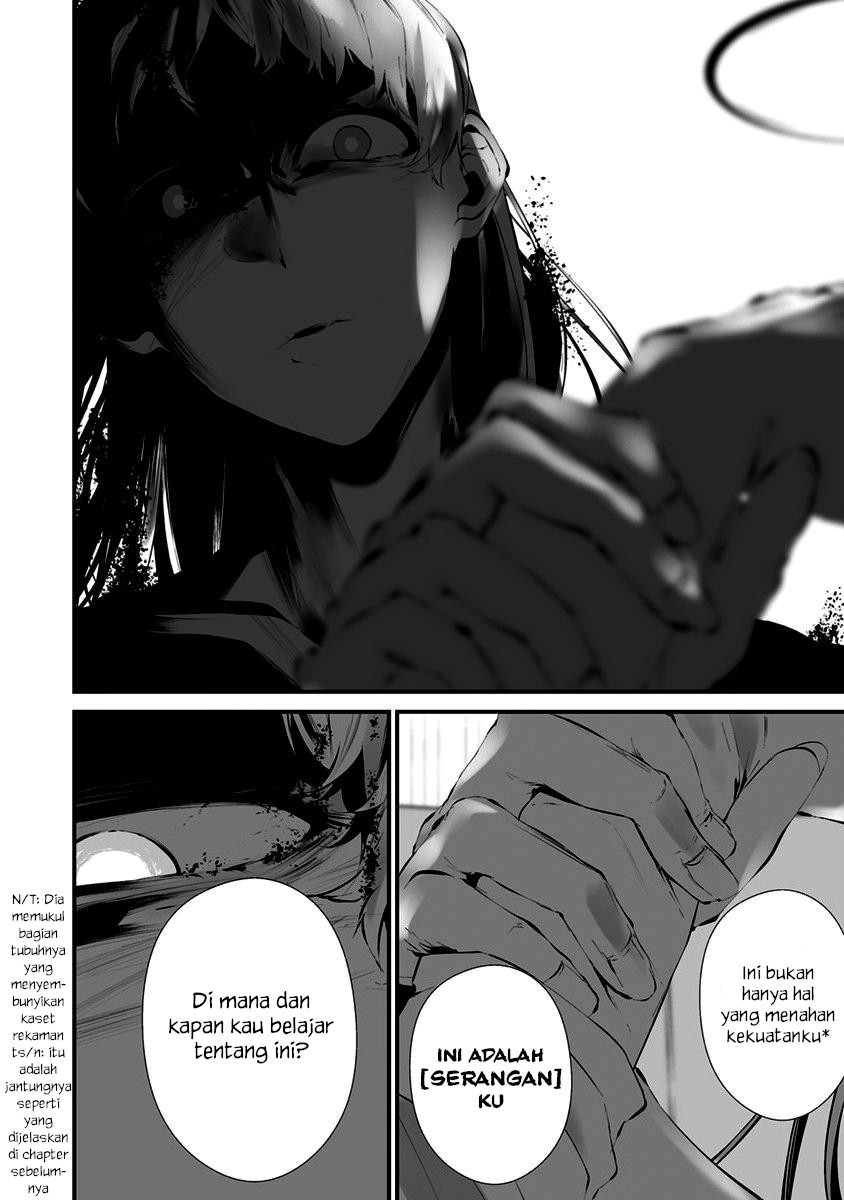 Hachigatsu Kokonoka Boku wa Kimi ni Kuwareru. Chapter 23 Fix Gambar 6