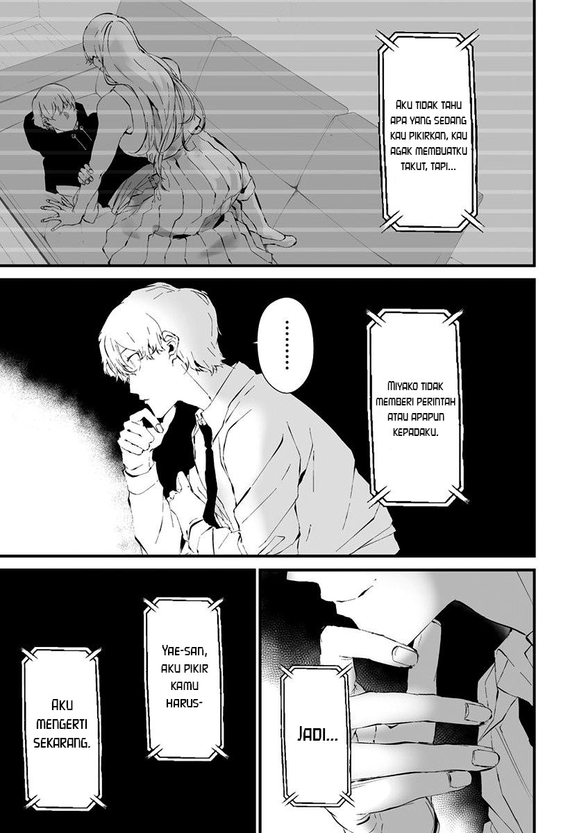 Hachigatsu Kokonoka Boku wa Kimi ni Kuwareru. Chapter 23 Fix Gambar 9