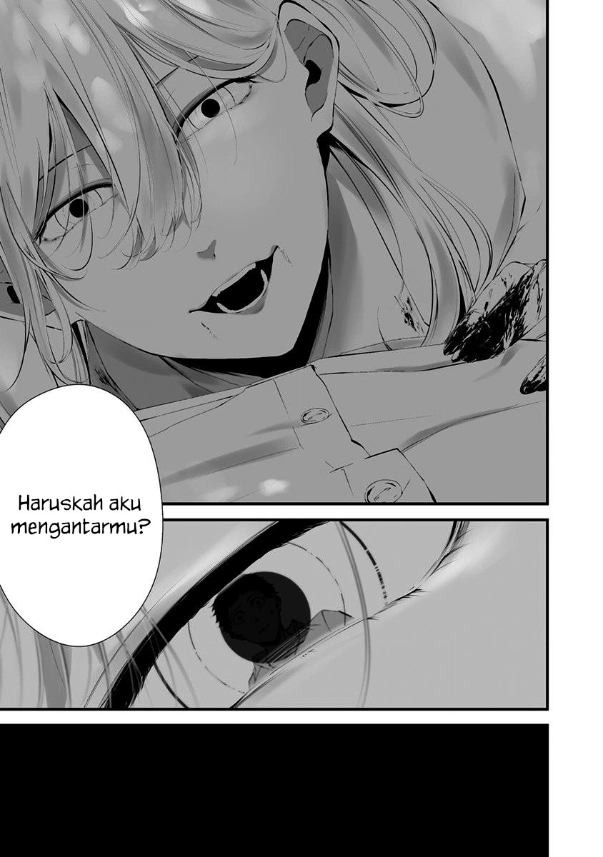 Hachigatsu Kokonoka Boku wa Kimi ni Kuwareru. Chapter 25 Gambar 16