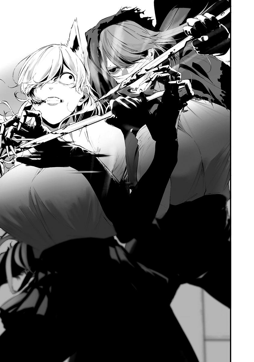 Hachigatsu Kokonoka Boku wa Kimi ni Kuwareru. Chapter 26 Gambar 7