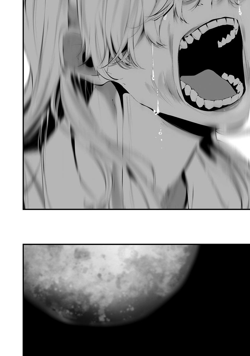 Hachigatsu Kokonoka Boku wa Kimi ni Kuwareru. Chapter 26 Gambar 14