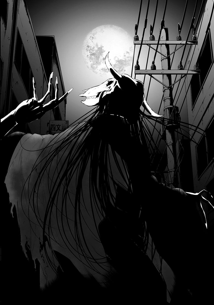 Hachigatsu Kokonoka Boku wa Kimi ni Kuwareru. Chapter 26 Gambar 16