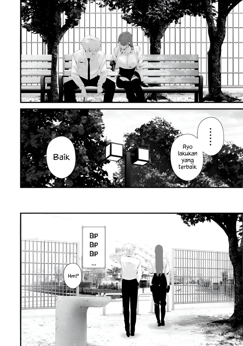 Hachigatsu Kokonoka Boku wa Kimi ni Kuwareru. Chapter 33 Gambar 6