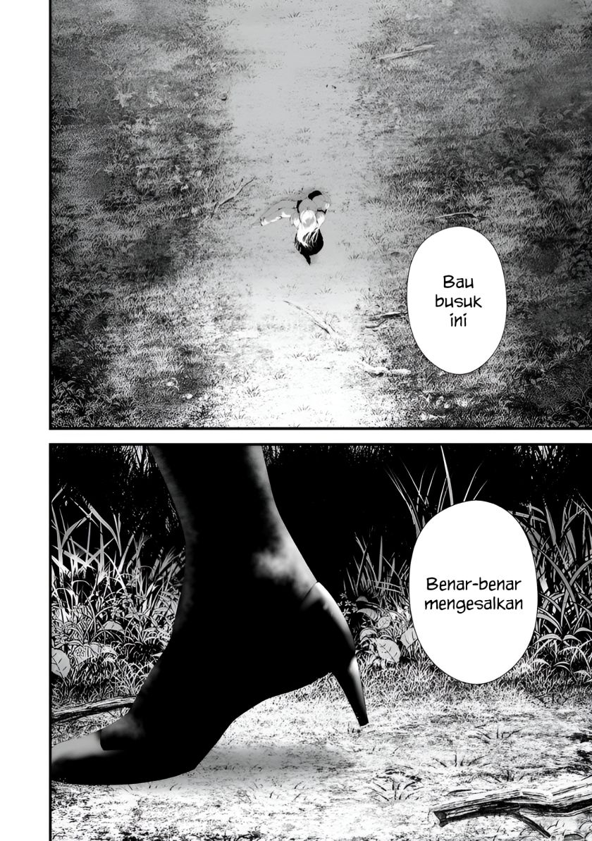 Hachigatsu Kokonoka Boku wa Kimi ni Kuwareru. Chapter 33 Gambar 10