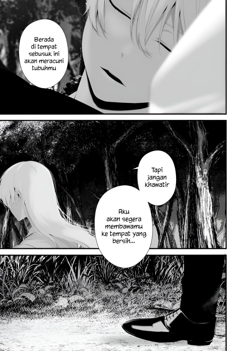 Hachigatsu Kokonoka Boku wa Kimi ni Kuwareru. Chapter 33 Gambar 11