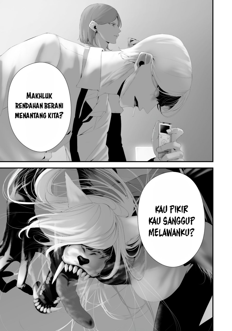 Hachigatsu Kokonoka Boku wa Kimi ni Kuwareru. Chapter 36 Gambar 5