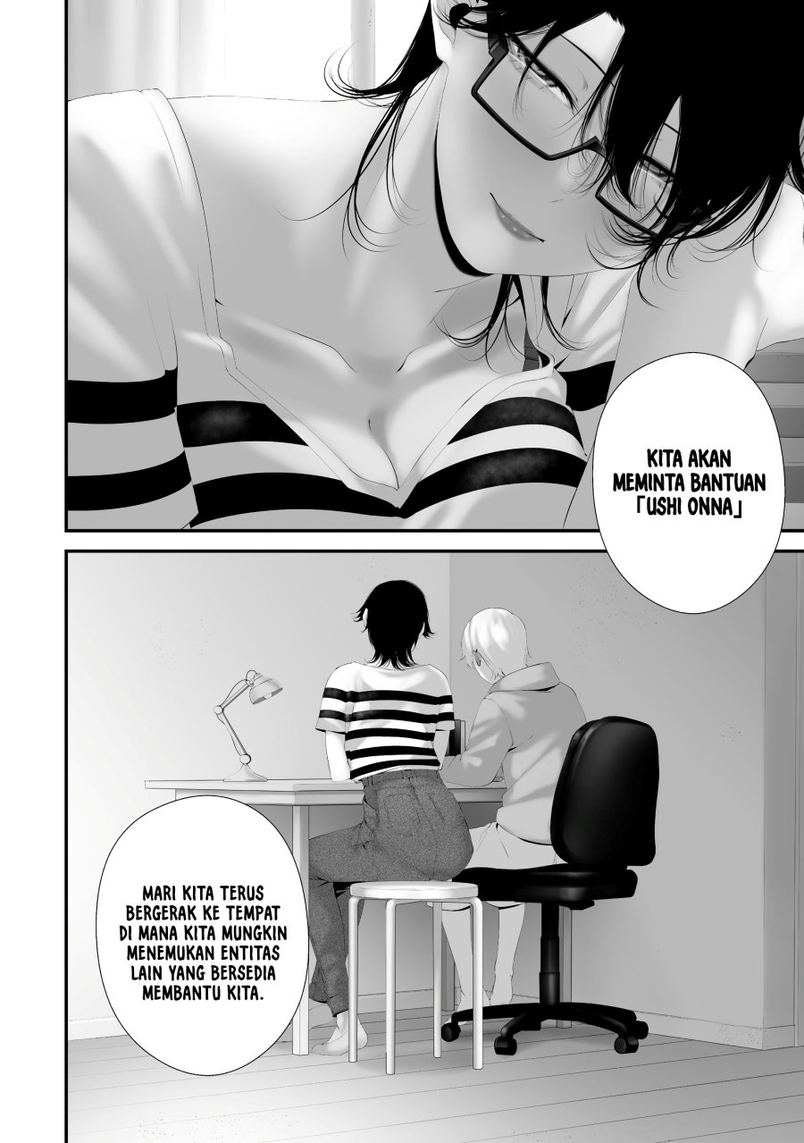 Hachigatsu Kokonoka Boku wa Kimi ni Kuwareru. Chapter 36 Gambar 10