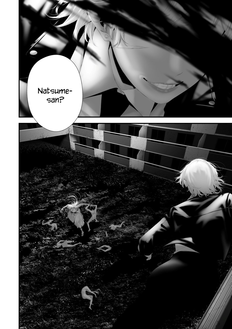 Hachigatsu Kokonoka Boku wa Kimi ni Kuwareru. Chapter 36 Gambar 14