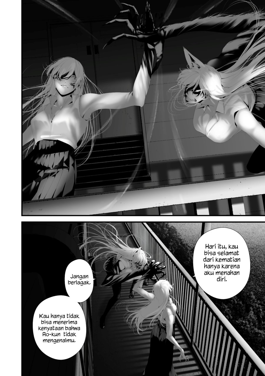 Hachigatsu Kokonoka Boku wa Kimi ni Kuwareru. Chapter 38 Gambar 2