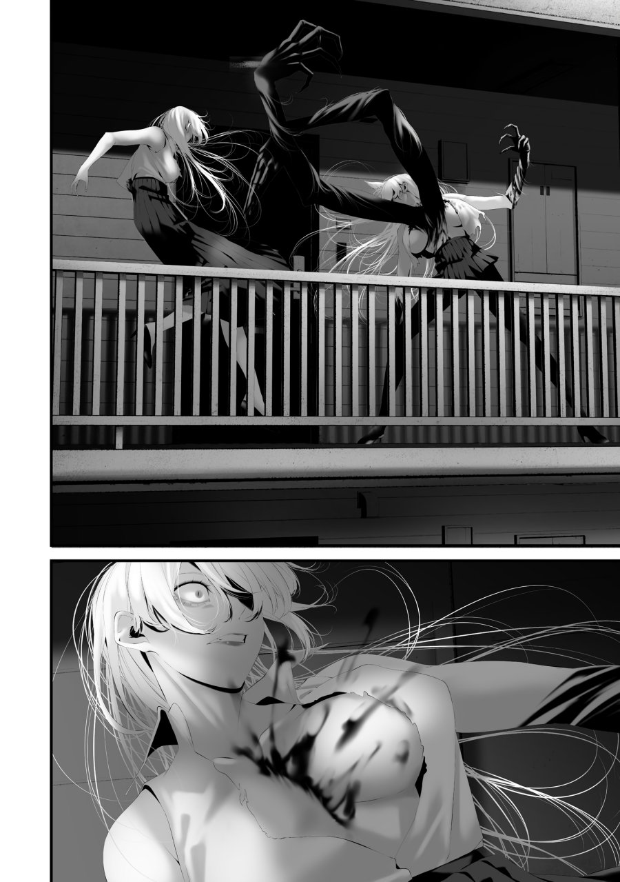 Hachigatsu Kokonoka Boku wa Kimi ni Kuwareru. Chapter 38 Gambar 10