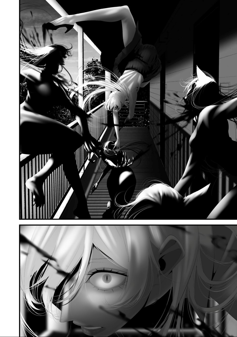 Hachigatsu Kokonoka Boku wa Kimi ni Kuwareru. Chapter 39 Gambar 2