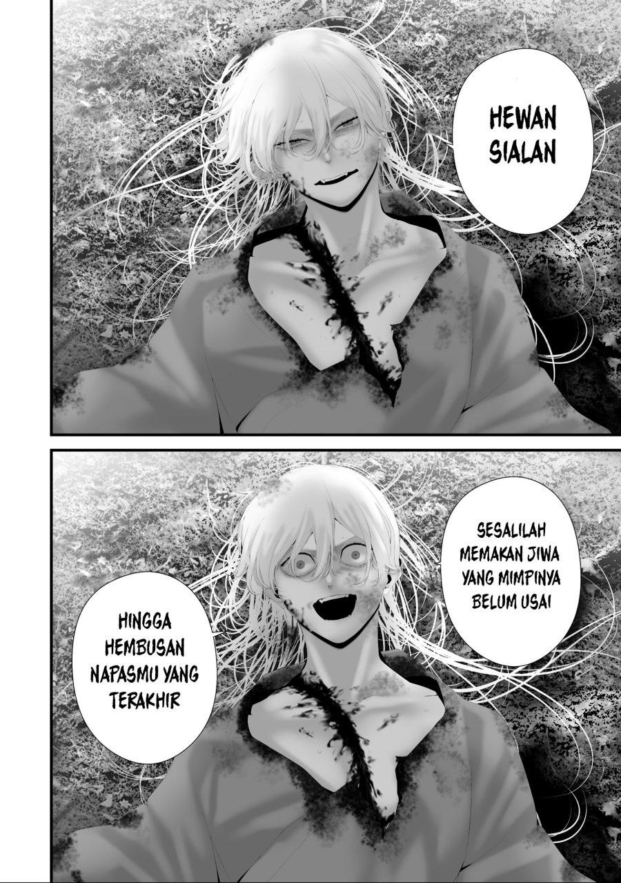 Hachigatsu Kokonoka Boku wa Kimi ni Kuwareru. Chapter 39 Gambar 4