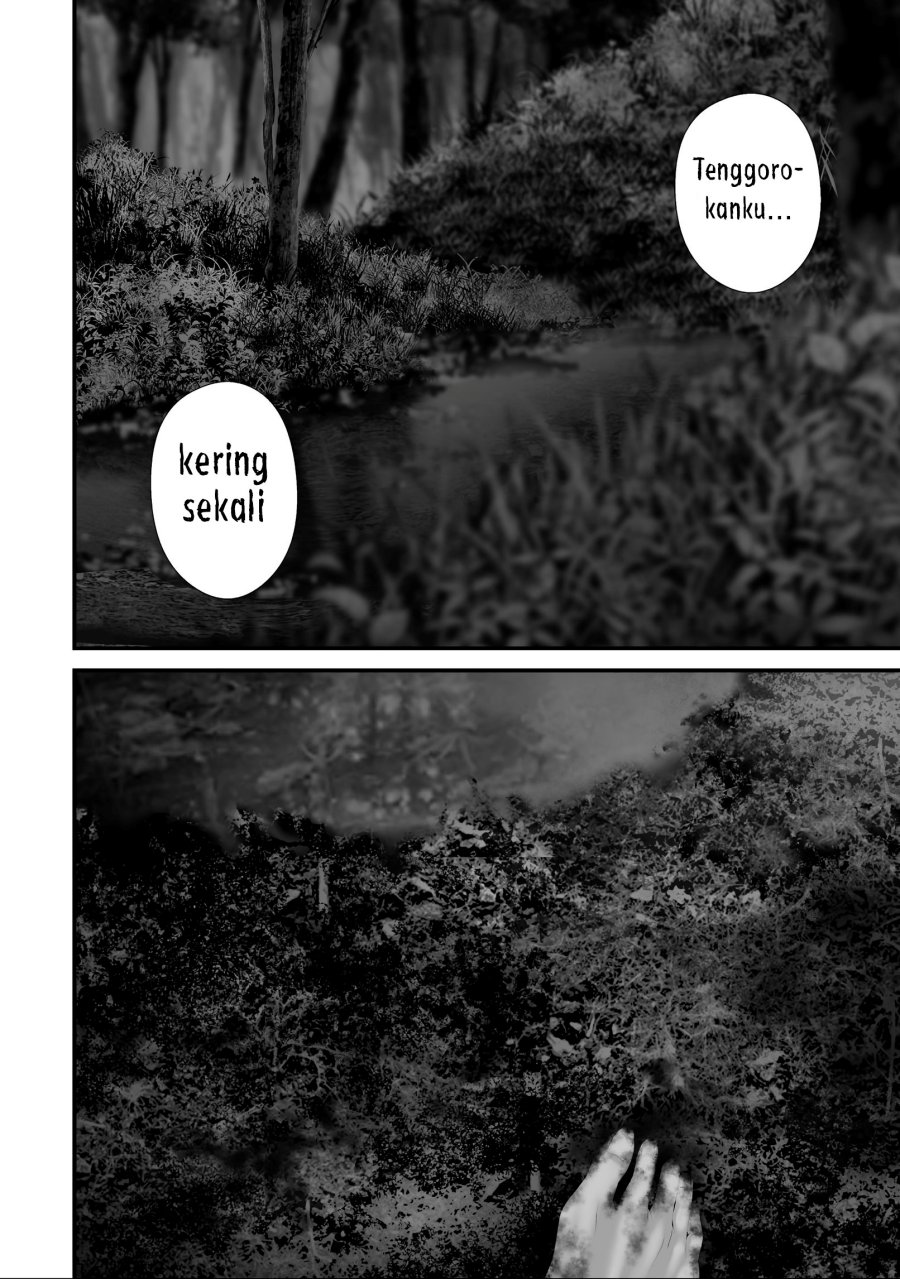 Hachigatsu Kokonoka Boku wa Kimi ni Kuwareru. Chapter 39 Gambar 8