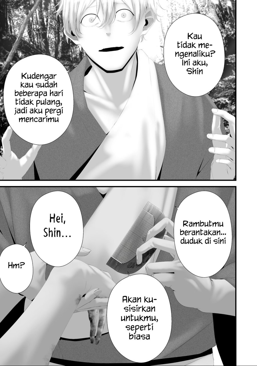 Hachigatsu Kokonoka Boku wa Kimi ni Kuwareru. Chapter 39 Gambar 11