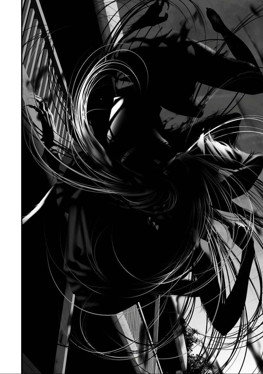 Hachigatsu Kokonoka Boku wa Kimi ni Kuwareru. Chapter 39 Gambar 20