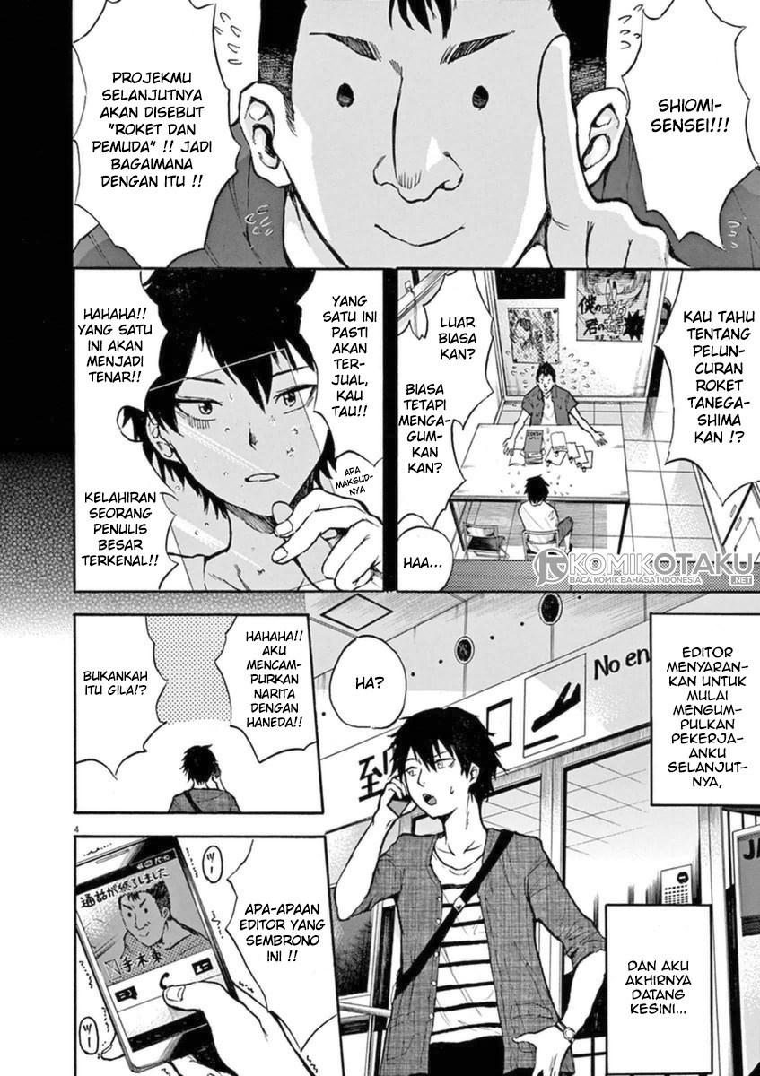 Hachigatsu no Ghost Chapter 00 Gambar 8