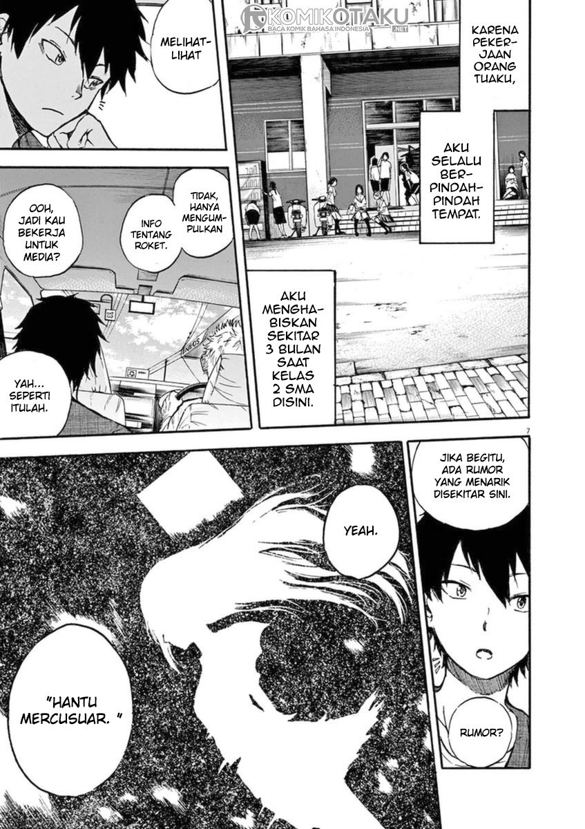 Hachigatsu no Ghost Chapter 00 Gambar 11