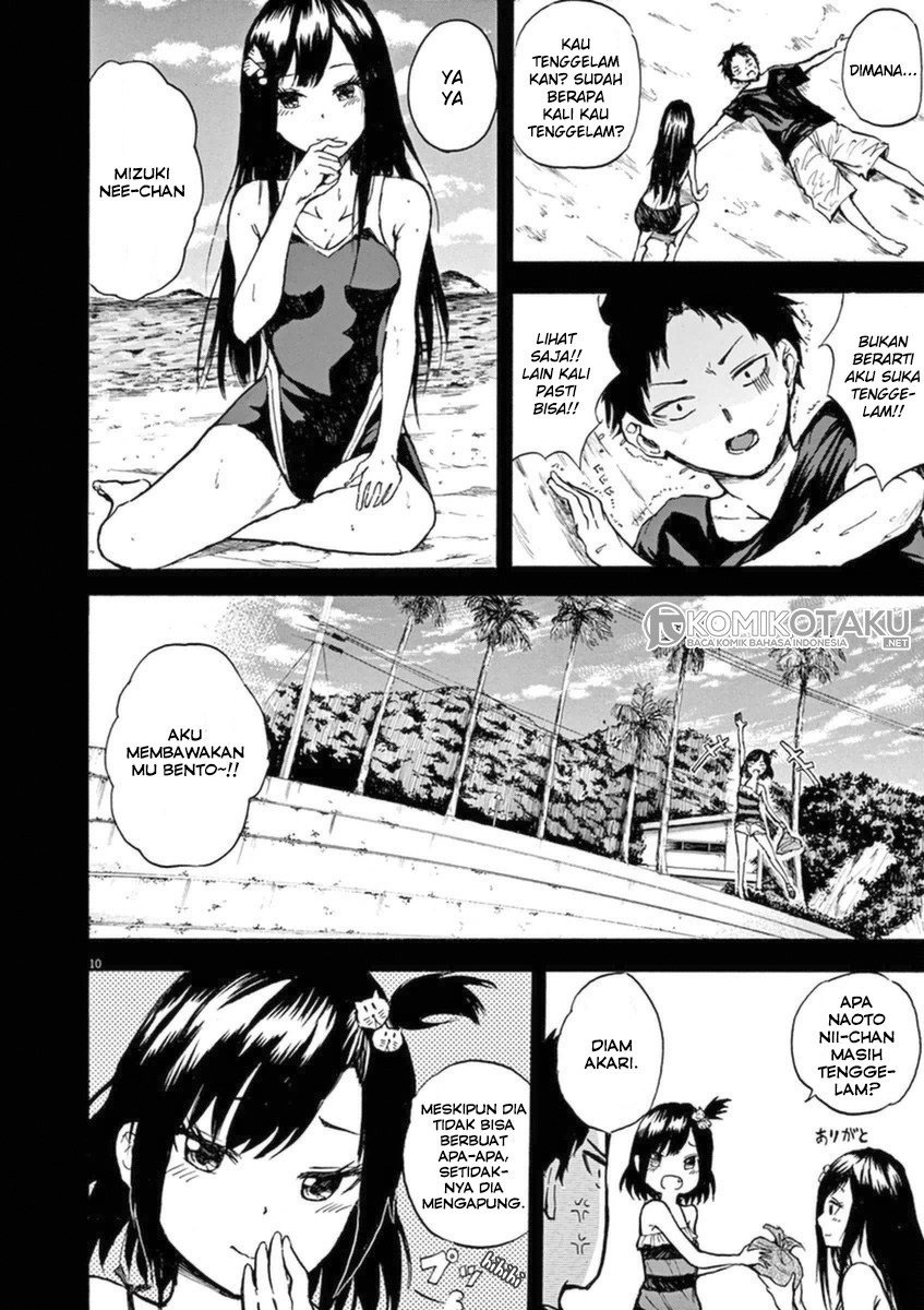 Hachigatsu no Ghost Chapter 00 Gambar 14