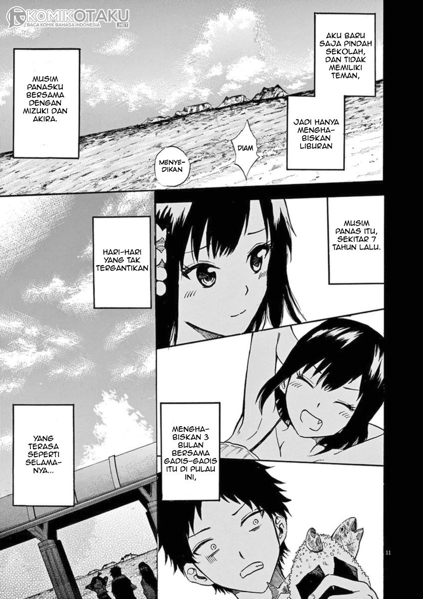 Hachigatsu no Ghost Chapter 00 Gambar 15
