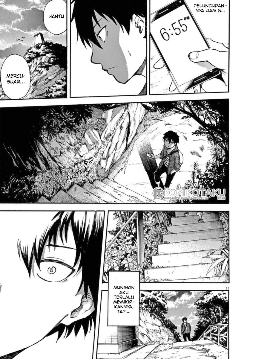 Hachigatsu no Ghost Chapter 00 Gambar 17