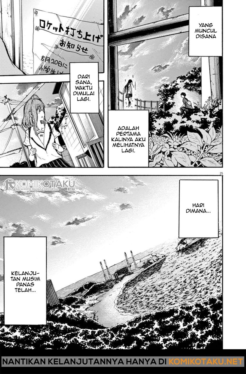 Hachigatsu no Ghost Chapter 00 Gambar 29